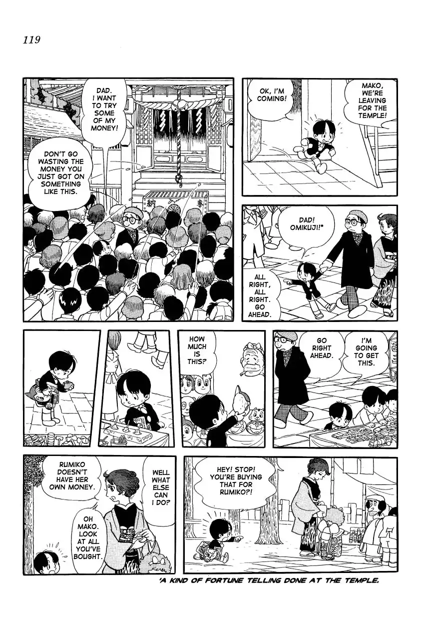 Mako to Rumi to Chii Chapter 10 3